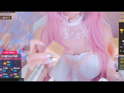 Cozy Sleep Relaxation | Cute Girl Gentle Tapping & Mouth Sounds