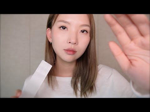 ASMR | 당신을 위한 위로와 정화, 기도 (노토킹)