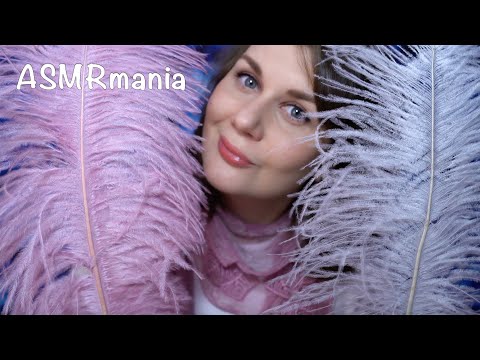 Быстро Снять Стресс и Тревогу Перед Сном АСМР Шепотом / ASMR Relaxation, Whisper