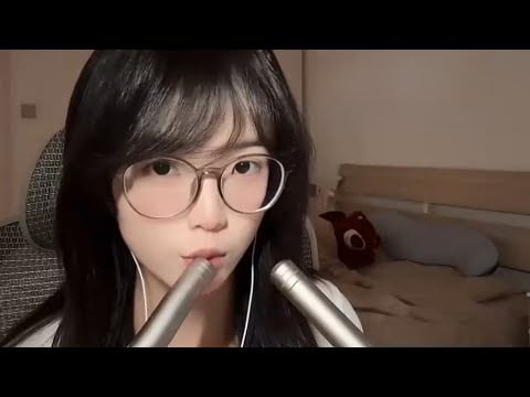 ASMR | Relaxing Ear Cleaning
