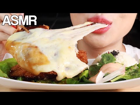 ASMR Cheesy Pork Cutlet 돈까스 Crunchy Eating Sounds Mukbang 먹방