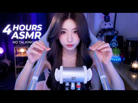 ASMR Most Brain Melting Deep Ear Cleaning Ever 🤤 99.9% of You Will Sleep / 4Hr (No Talking)