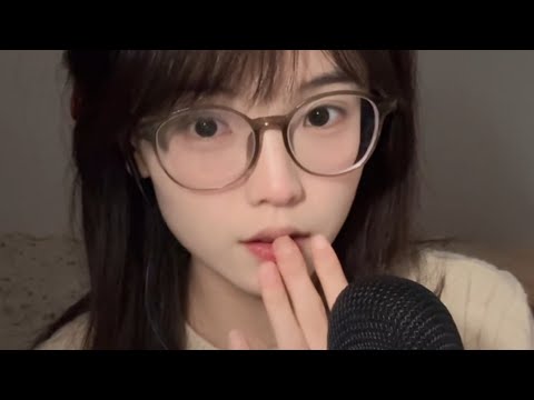 ASMR | Intense Mouth Sounds