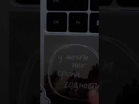 ASMR tapping