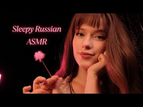 I'll CALM YOUR ANXIETY: Face Brushing & Whispering in Russian + English ASMR