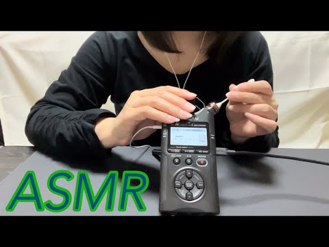 【ASMR】耳の奥をジョリジョリ擦れて響く音が気持ち良すぎてクセになっちゃう耳かき👂An earpick that makes you feel comfortable and addictive.