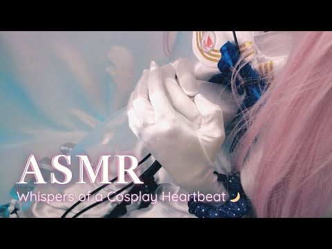 Heartbeat ASMR 💗 Held Close in Mika’s Arms (Part 2) | No Talking, Just Warmth
