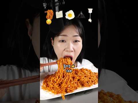 Samyang Carbo Buldak Noodles Duplicate - Paldo Volcano Carbonara