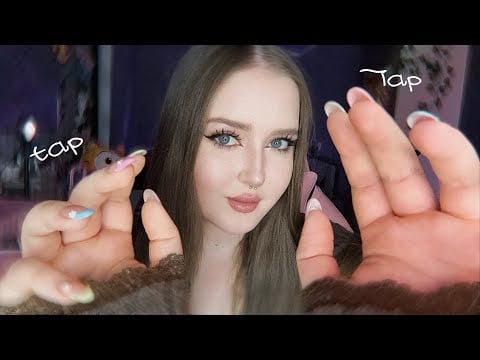 ASMR ТАППИНГ 💅Расслабимся под приятные постукивания 