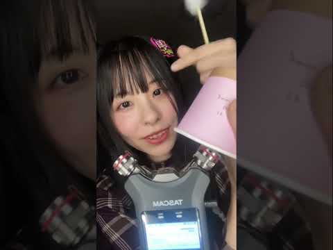 耳かきASMR【音フェチ】
