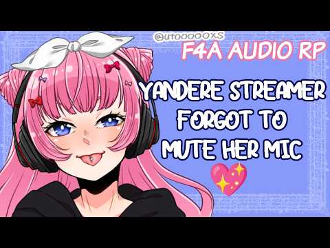 Yandere Streamer secretly stalks you [F4A][Obsessive][Stalking][Delusional]