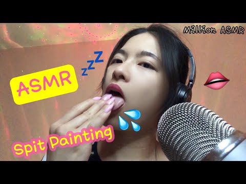 💦ASMR Spit Painting Doing Write Your Name #asmr  #spitpainting #asmrspitpainting