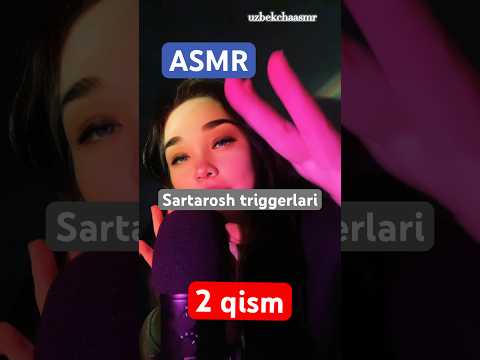 Audio zakaz qilish uchun @uzbekchaasmr telegramga yozing #asmr #relax #rekkkkkk