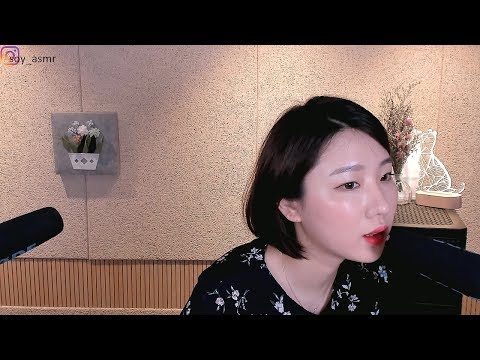 [LIVE] 10가지 ASMR 팅글터지는 밤 | LIVE ASMR