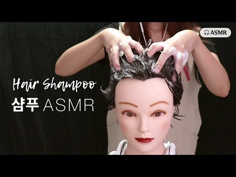 [ASMR]미용실asmr 샴푸&두피마사지 ASMR │Hair ASMR│RealSound│shampoo asmr│bubble│머리│거품