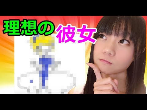 【生配信】雑談！クリスマス近いから理想の女の子描いたら事故レベル【女性実況】