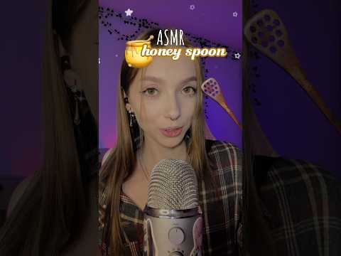 АСМР Ложка меда 🍯 #asmr #асмр #relax