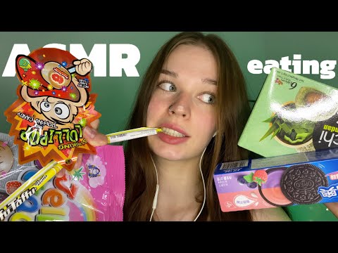 ASMR | eating | итинг вкусняшек | жевание и плямканье