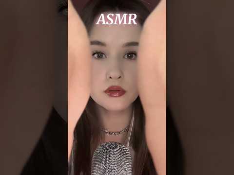 ASMR Hand movements Движение рук For Sleep