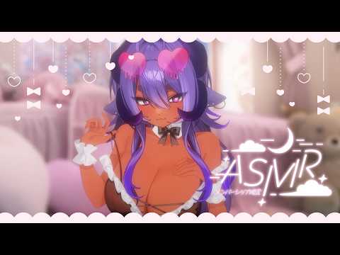 💢💤【Live 3DIO ASMR】sweet and seductive tingles~💜