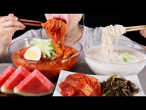 ASMR Bibim-Guksu (Spicy Cold Noodles), Watermelon, and Kong-guksu (SoyBean Noodles) | Mukbang