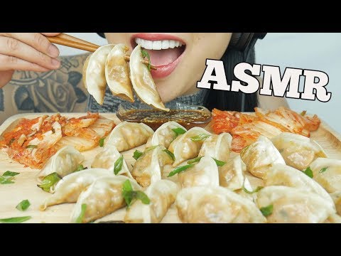 ASMR CRISPY DUMPLINGS (EATING SOUNDS) NO TALKING | SAS-ASMR