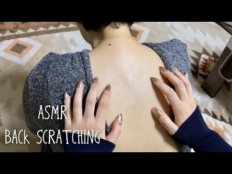 ASMR | BACK SCRATCH | LONG NAILS | NO TALKING