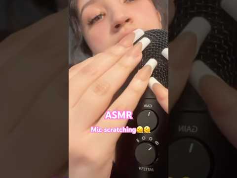 🫠🫠🫠🫠 ASMR #asmr #relax #relaxing #asmrsounds #micscratching