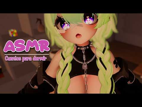 【ASMR-VRC】 ♥ Cuentos en tu CAMITA para Dormir😴  ♥