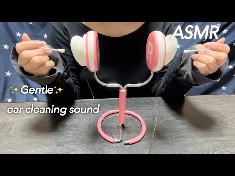 【ASMR】寝るための優しいエンドレス耳かき音🥱 Gentle endless ear cleaning sounds to help you sleep ☺️💭