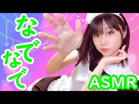 🔴【ASMR】💓breathing,Ear cleaning,Whispering 귀청소