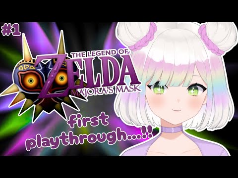 【LEGEND OF ZELDA: MAJORA'S MASK】FIRST PLAYTHROUGH DAY 1💜🌕 majora-ing my mask(s)...🎭 N64🎮【EN/日本語】