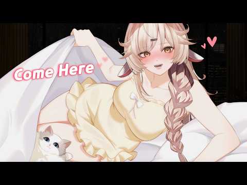 [ASMR] 여기로 와, 폭신한 이불 덮고 코 자자💖 VTuber Girlfriend Bedtime Roleplay