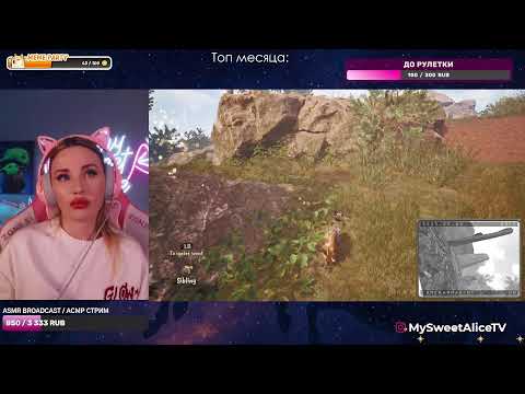 My first broadcast
