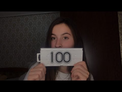 Asmr 100 triggers in 1:56/fast asmr / fast triggers/Асмр 100 триггеров за 1:56/  быстрый Асмр