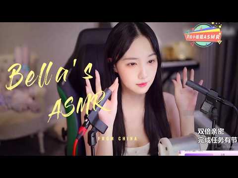 【贝拉小姐姐 ASMR】小孔，后退，孔雀鱼