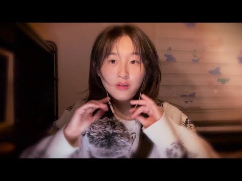 ASMR 🐻‍❄️ inaudible whispers (slow & gentle) and fluffy mic