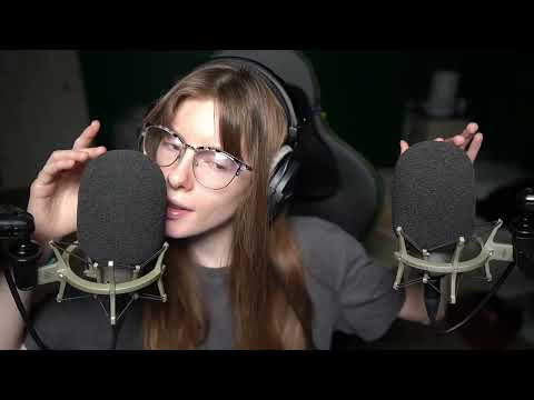 Dat Left To Right ASMR