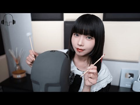【える】Ear Cleaning /Ear massage【ASMR / 4K】