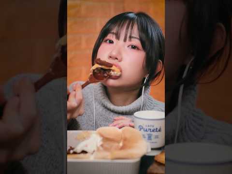 ASMR 마시멜로우 스모어디비디비딥 #스모어딥 #먹방asmr #리얼사운드 #마시멜로우 #marshmello #mukbang