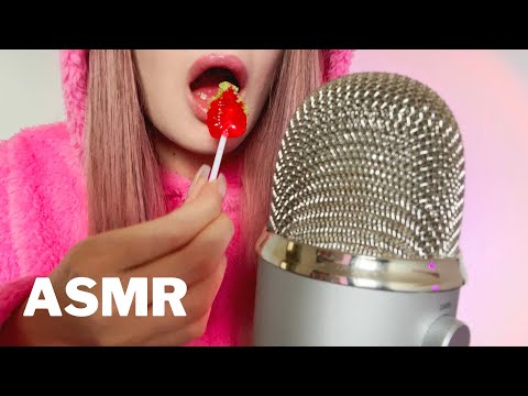 ASMR Eating 12 Types of Candy 🍭