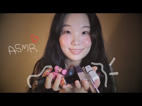 [1시간] 립스틱 수다+탭핑+입소리💄 | 위스퍼링 속삭임 팅글 수다 asmr 1시간 | 핀마이크 talking ,whispering korean asmr