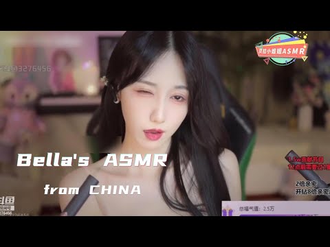 【贝拉小姐姐 ASMR】wink，颅内，活塞