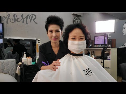 미용실 ASMR 그래쥬에이션 높은각도의 상고 자르는 방법?   Gradation High Angle Sanggo/Korean beauty salon