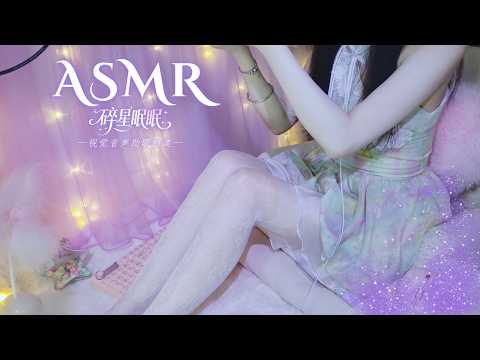 ASMR 🎧 Little Talking 🗣️ Ear Massage 🤍 Finger & Fluffy & Wooden Ear Pick 🌿 Relaxing Sounds ✨