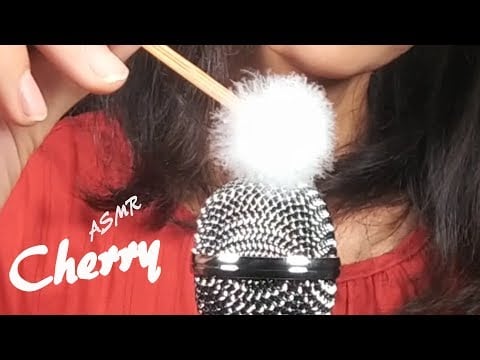【ASMR】Fluffy Earpick Sound in the Environmental Sound 푹신한 귀파는 소리와 주변음 / 耳かき梵天のごそごそ音と環境音