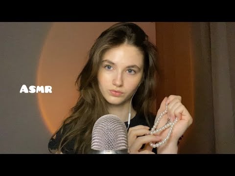 ASMR |Endormissement rapide avec des sons apaisants ☁️