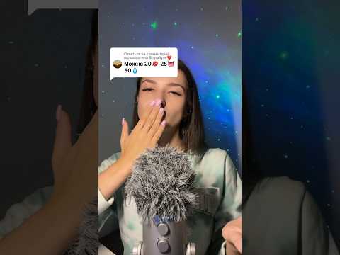 #asmr #relax #tingly #relaxationtechniques #asmrtriggers