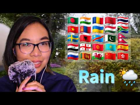 ASMR RAIN IN DIFFERENT LANGUAGES (Rain Sounds, Mouth Sounds, Whispering) 💧🌦️ [25 Languages]