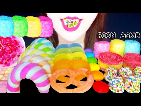 【ASMR】【咀嚼音 】RAINBOW DESSERTS グミッツェル MARSHMALLOW GUMMI MUKBANG 먹방 食べる音 EATINGSOUNDS NOTALKING